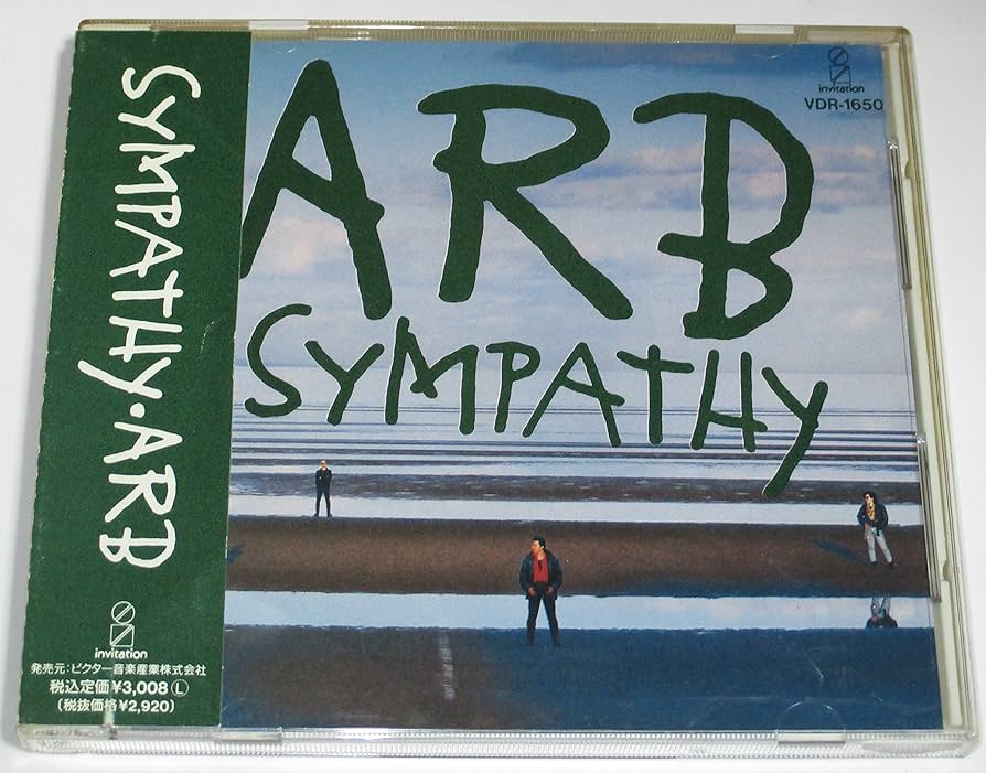 希少！ARB 『SYMPATHY』アナログレコード Amazon.co.jp: Sympathy: ミュージック